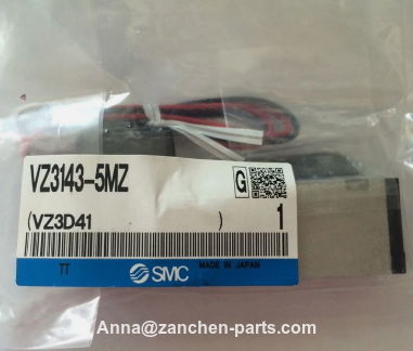 SMC MXS16-20A pneumatic cylinder